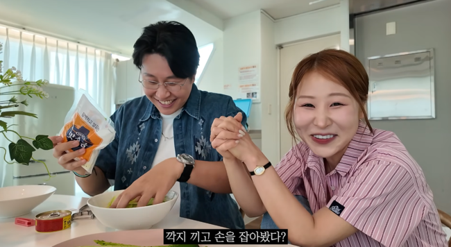 '안녕하세미' 영상