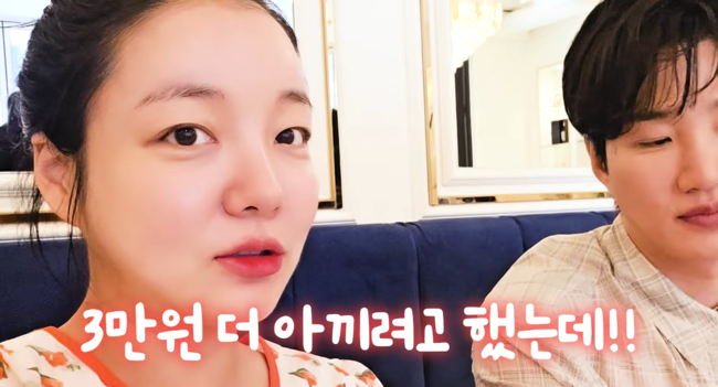 '지인의 지인' 영상