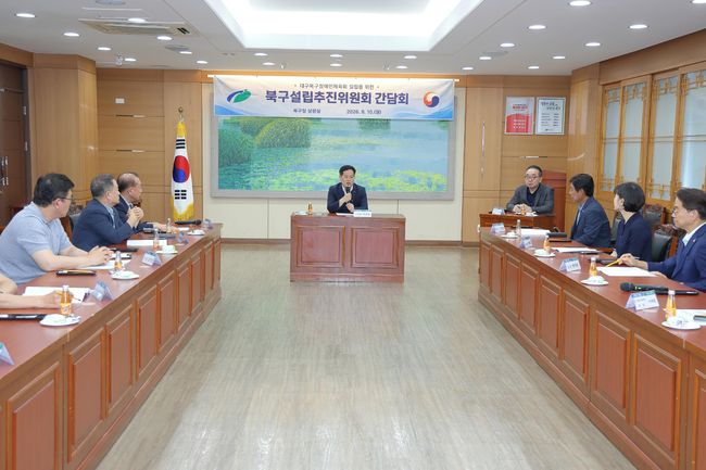 대구시장애인체육회 제공