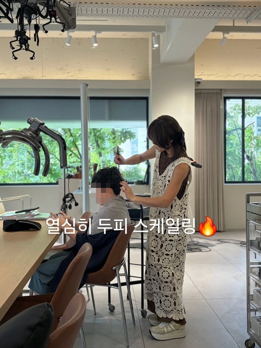 이지현 SNS