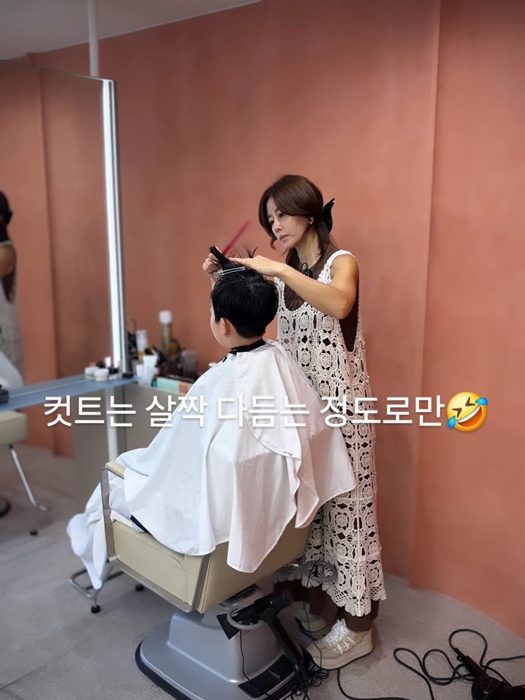 이지현 SNS