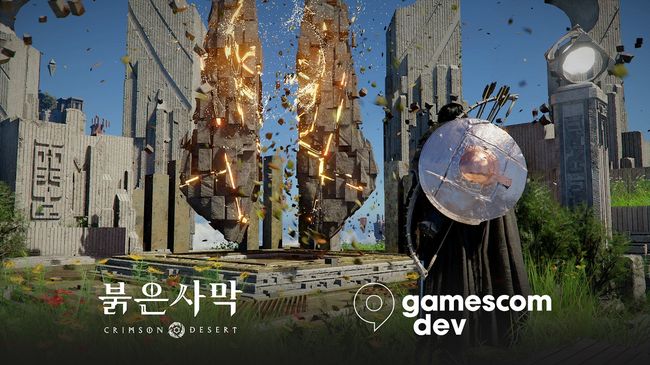 펄어비스 제공.
