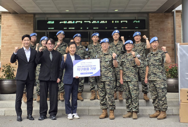 대한탁구협회 제공 