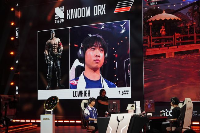 DRX 제공.