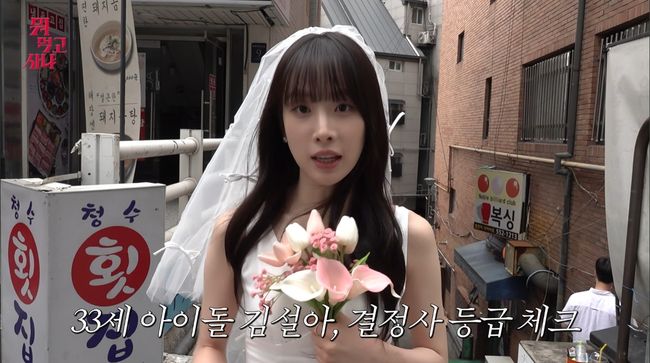 유튜브 영상 캡처