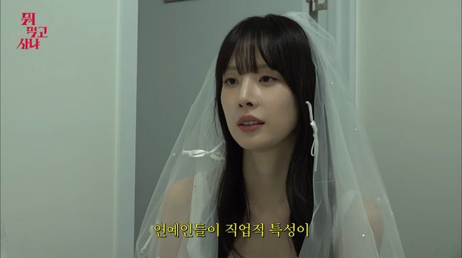 유튜브 영상 캡처