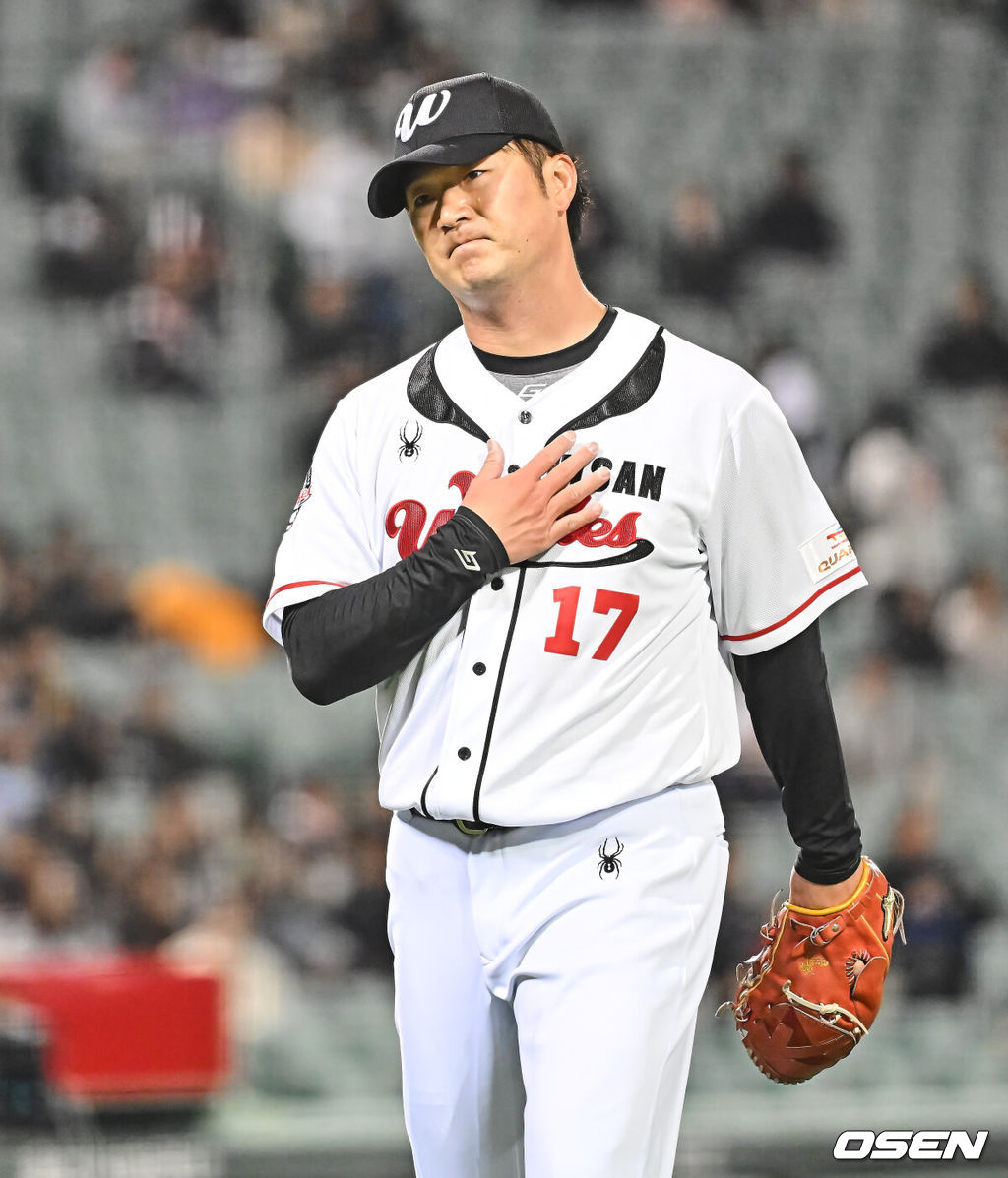 울산 웨일즈 오카다 108 2026.03.20 / foto0307@osen.co.kr