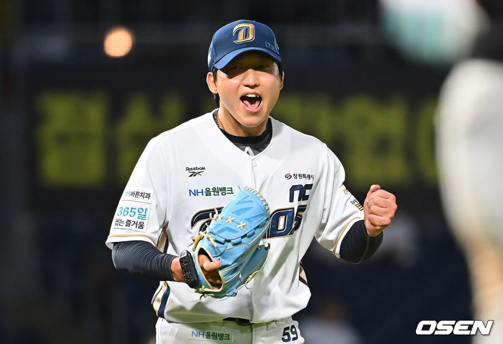 12일 창원NC파크에서 2026 신한 SOL KBO 리그 NC 다이노스와 KT 위즈의 경기가 열렸다. 홈팀 NC는 구창모가, 방문팀 KT는 소형준이 선발 출전했다. NC 다이노스 선발투수 구창모가 7회초 2사 KT 위즈 조대현을 좌익수 플라이로 잡고 환호하고 있다. 2026.08.12 / foto0307@osen.co.kr