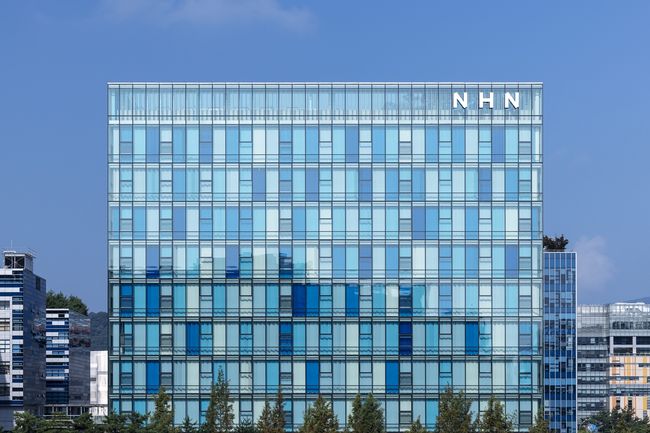 NHN 제공.