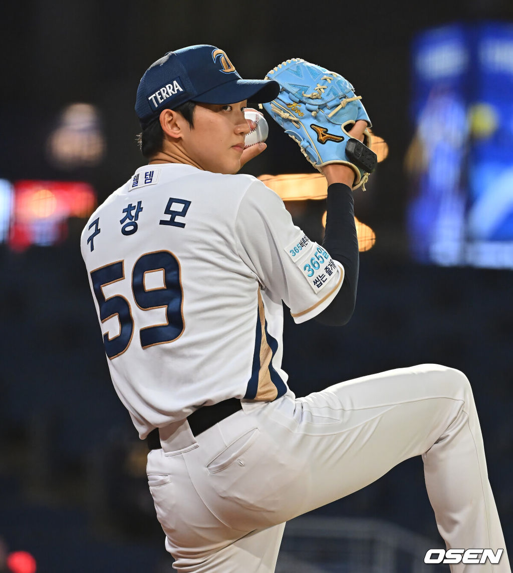 NC 다이노스 구창모 024 2026.08.12 / foto0307@osen.co.kr
