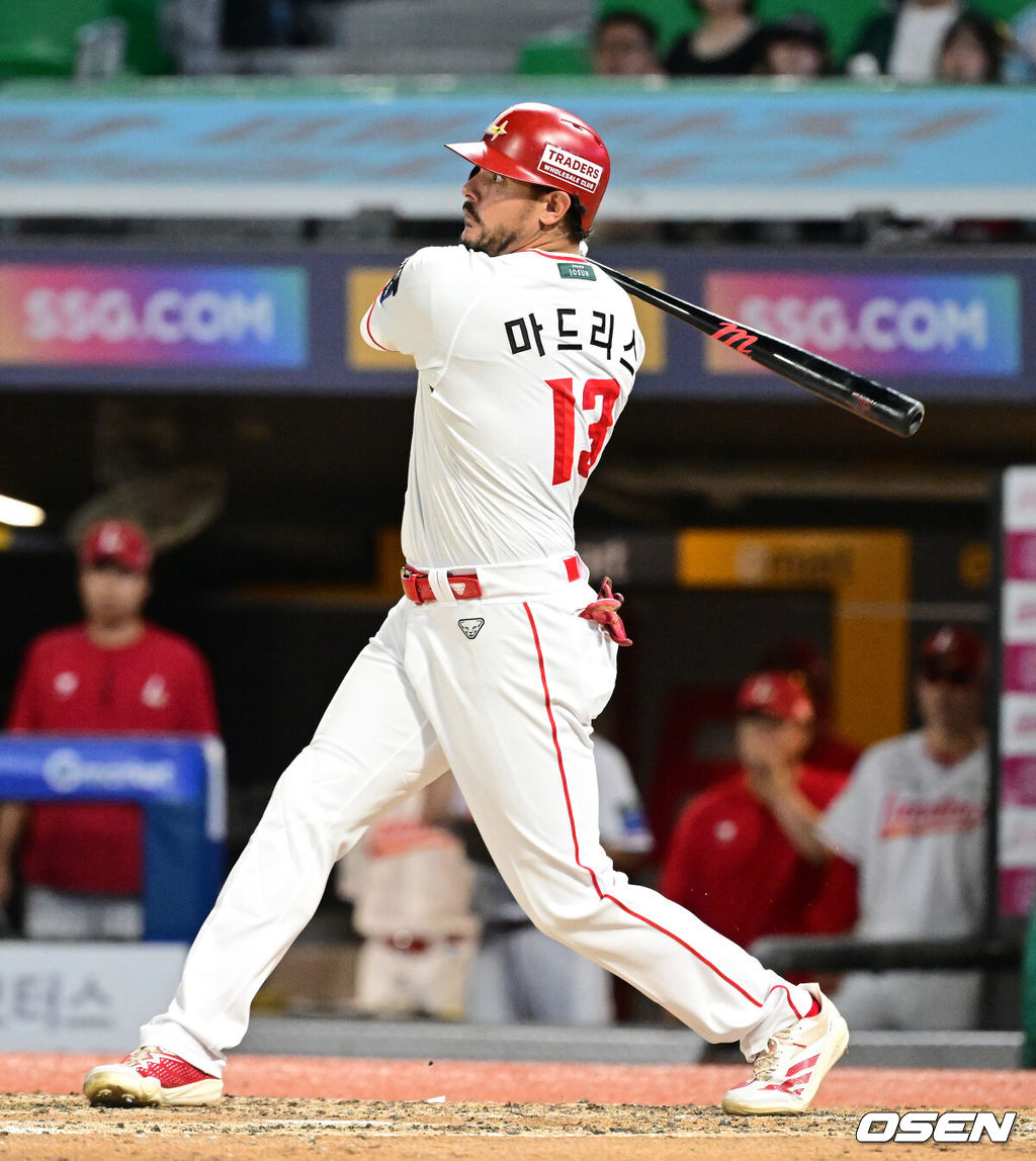 SSG 랜더스 블라이 마드리스. /OSEN DB