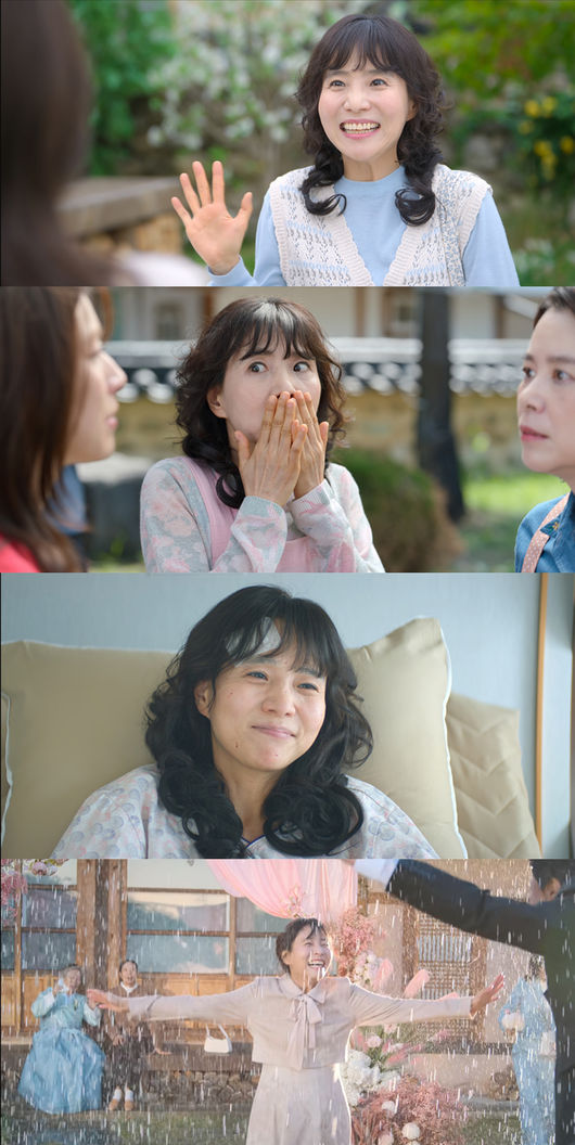 넷플릭스 제공
