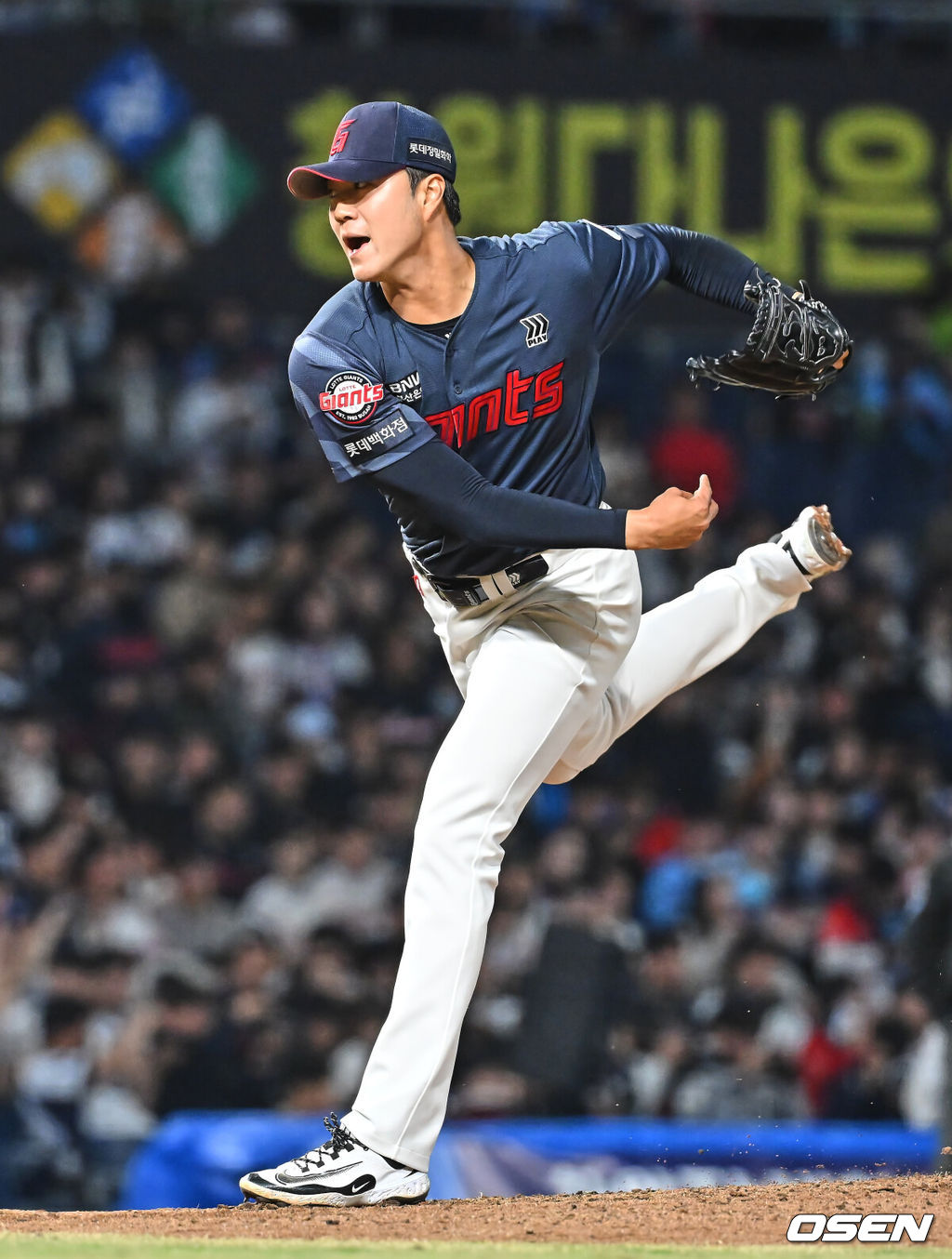 롯데 자이언츠 윤성빈. /OSEN DB