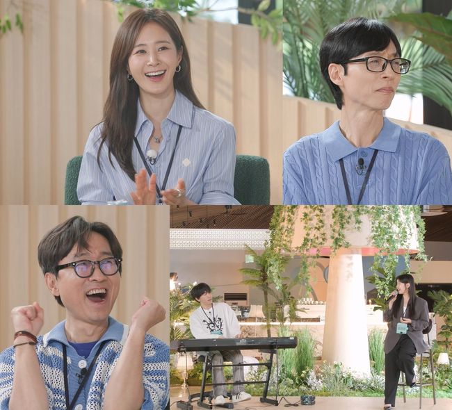KBS 제공