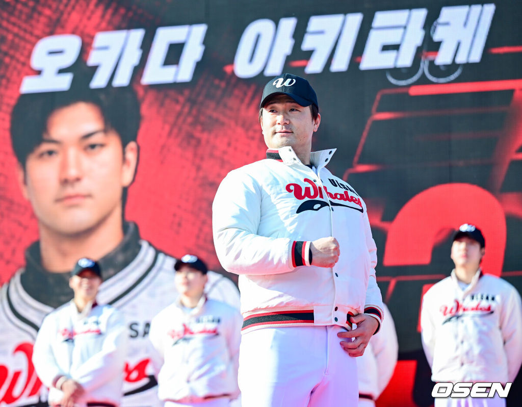 울산 웨일즈 오카다 아키타케. 2026.02.02 / dreamer@osen.co.kr