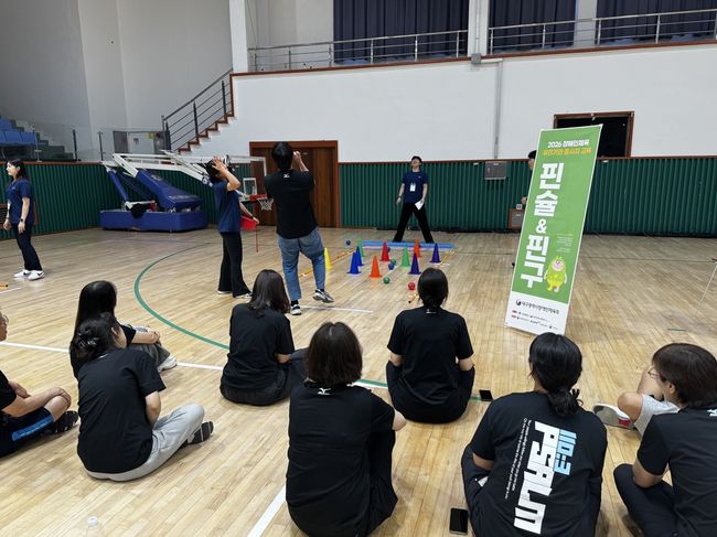 대구시장애인체육회 제공 