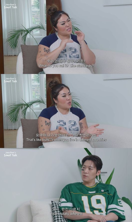 유튜브 영상 캡처