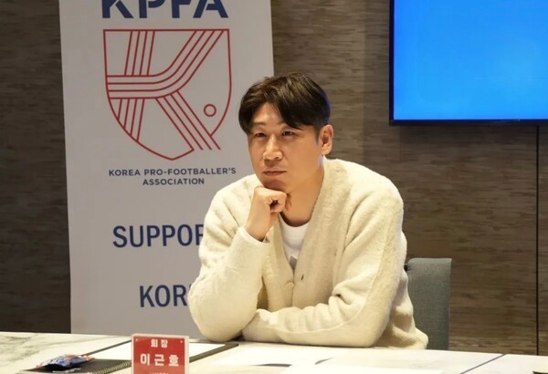 [사진] 한국프로축구선수협회