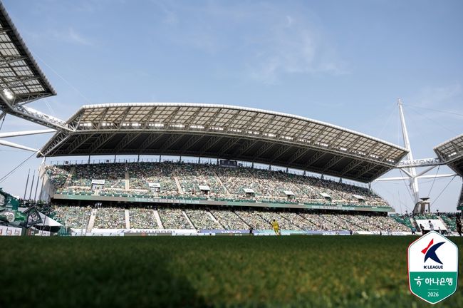 [사진] 한국프로축구연맹 제공