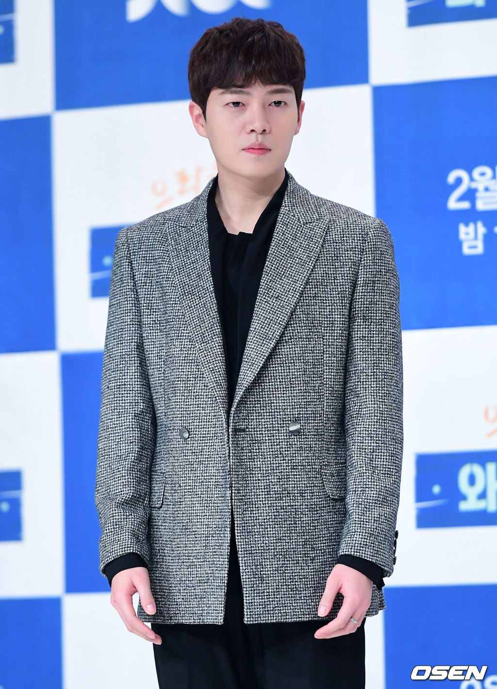 JTBC 새 드라마 '으라차차 와이키키' 제작발표회가 5일 오후 서울 영등포구 타임스퀘어 아모리스홀에서 열렸다.배우 손승원이 포토타임을 갖고 있다. /pjmpp@osen.co.kr