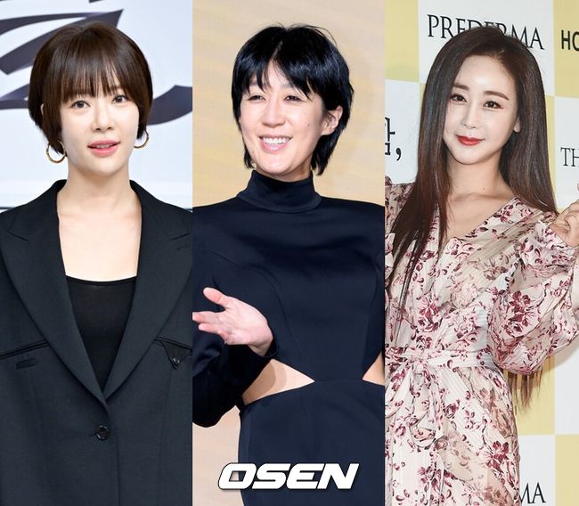 OSEN DB