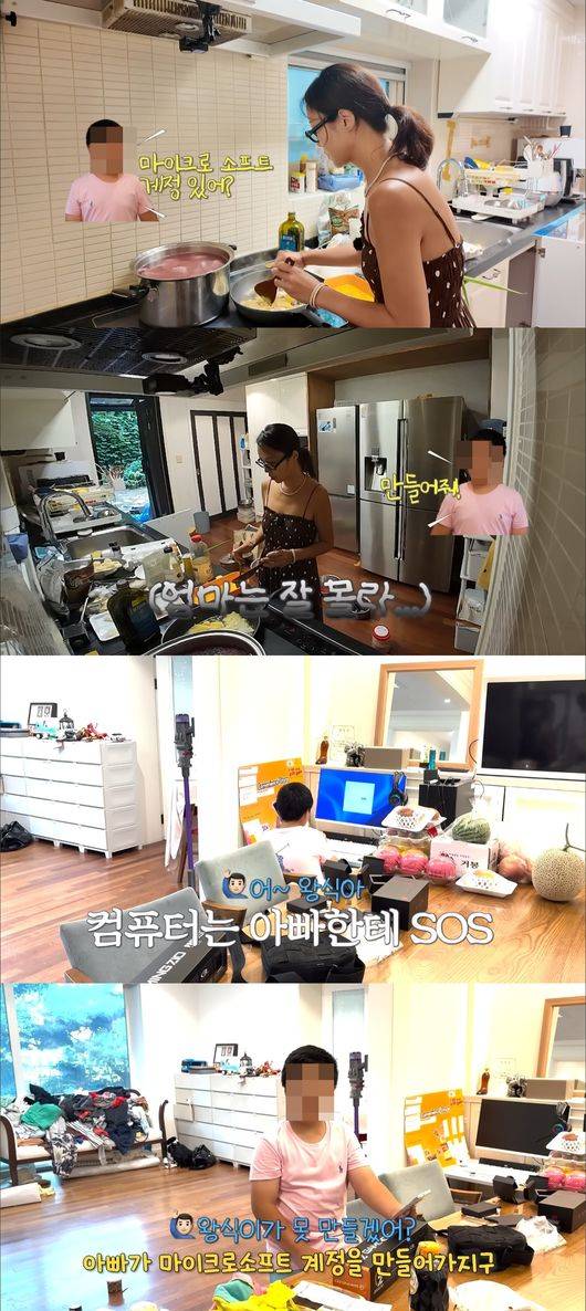 유튜브 영상 캡처