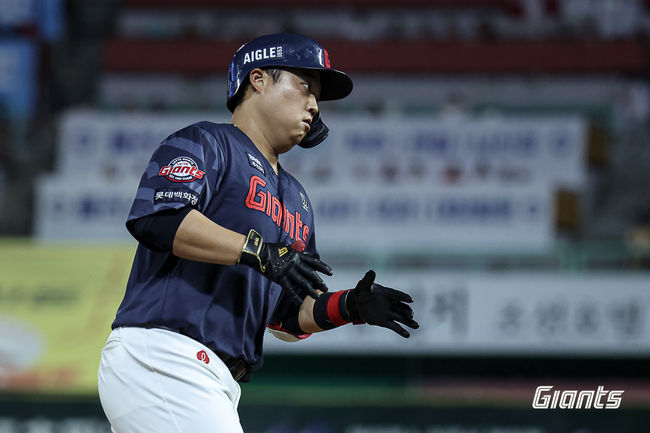 롯데 자이언츠 제공