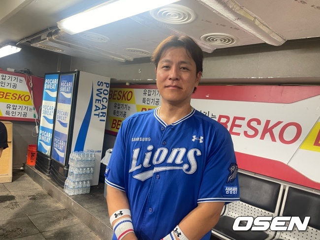 삼성 강민호가 4연패를 끊고 포즈를 취하고 있다./OSEN DB
