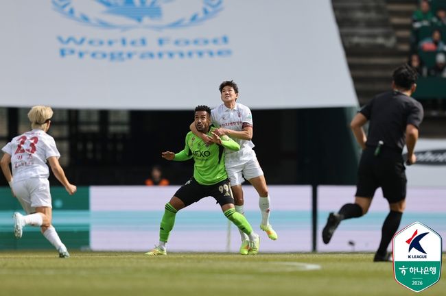 [사진] 한국프로축구연맹 제공