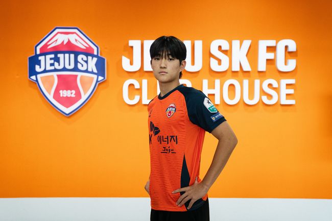 [사진] 제주SK 제공