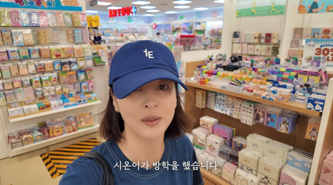 '배우 한혜진' 영상