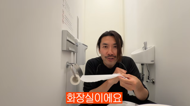 '노홍철' 영상