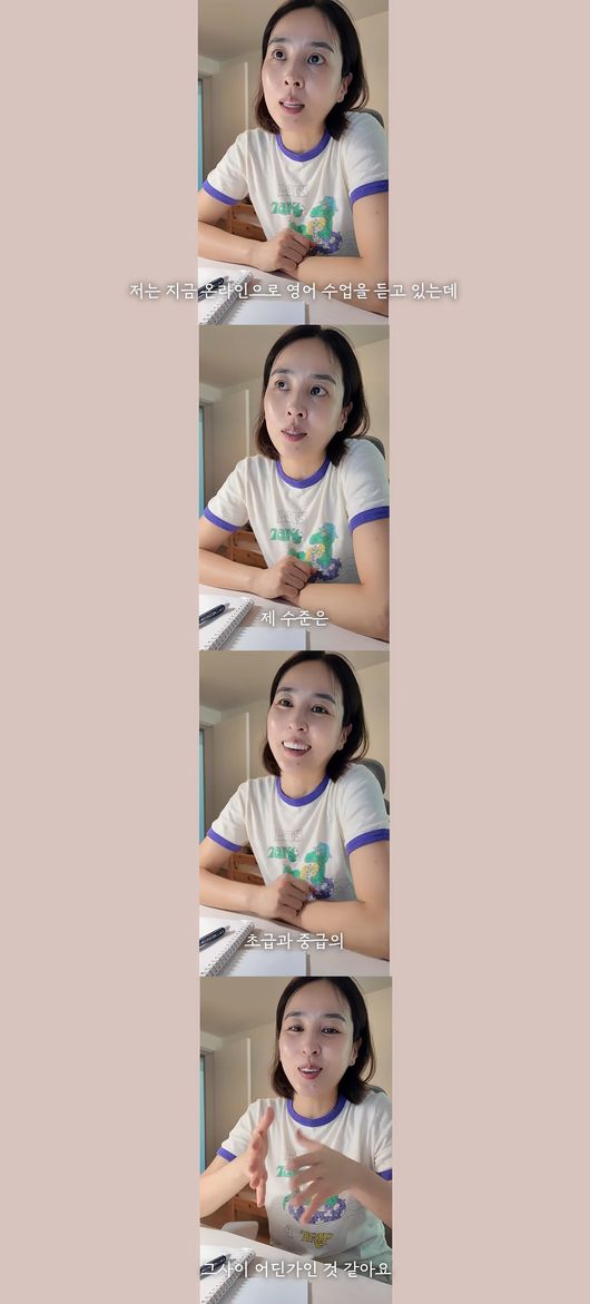 '배우 한혜진' 영상