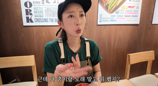 '휴먼스토리' 영상