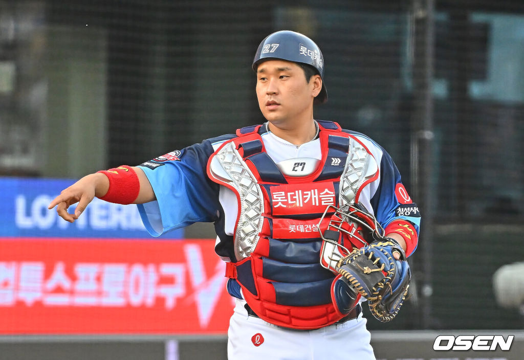 롯데 자이언츠 유강남/ foto0307@osen.co.kr