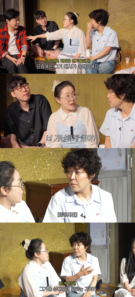 '조회련' 영상