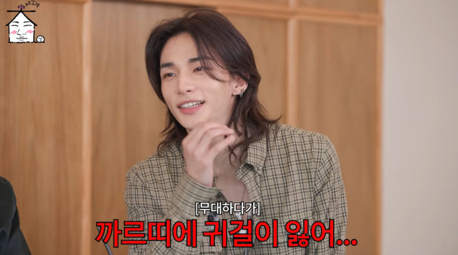 '집대성' 영상