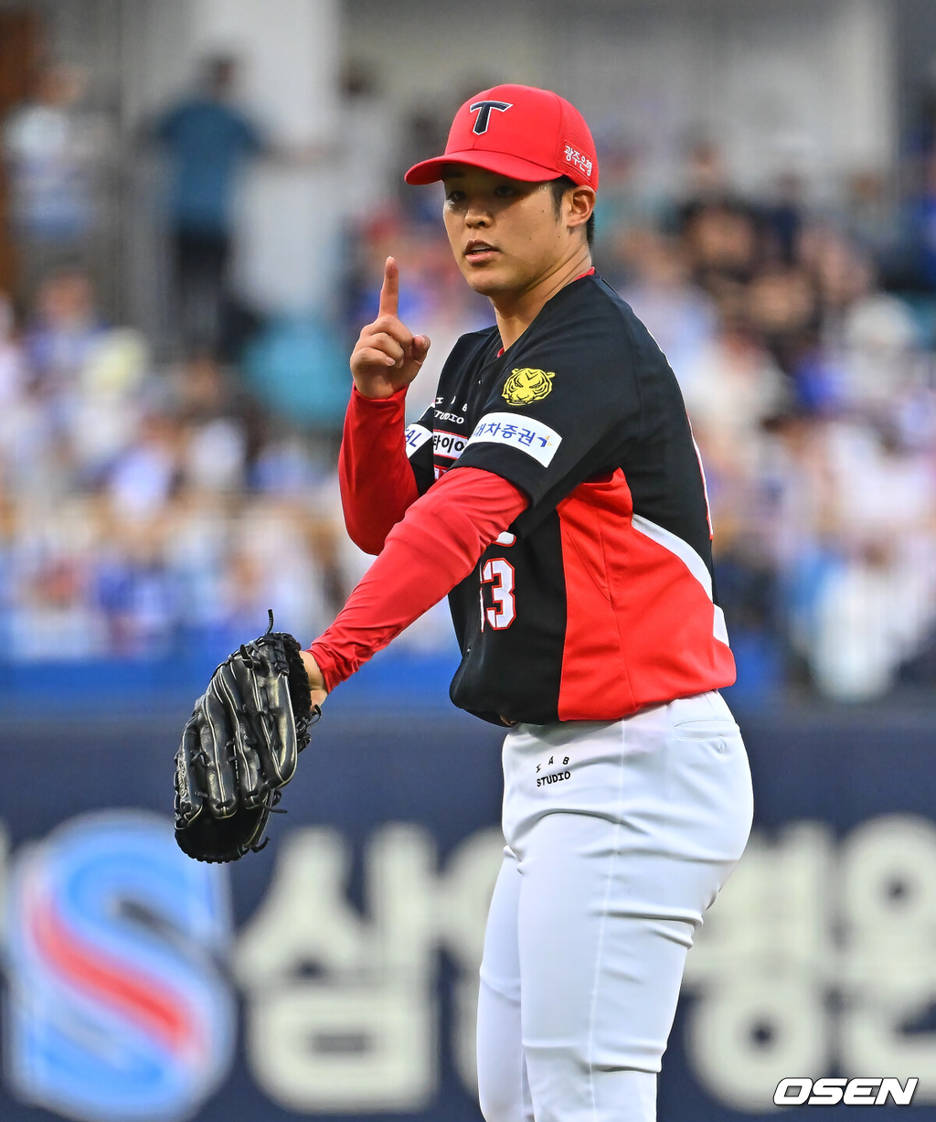 KIA 시라카와 케이쇼./OSEN DB