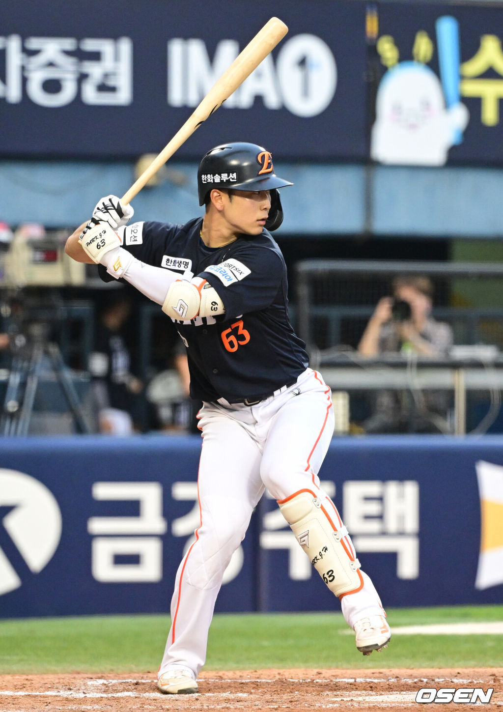 한화 박정현 2026.07.04 /cej@osen.co.kr