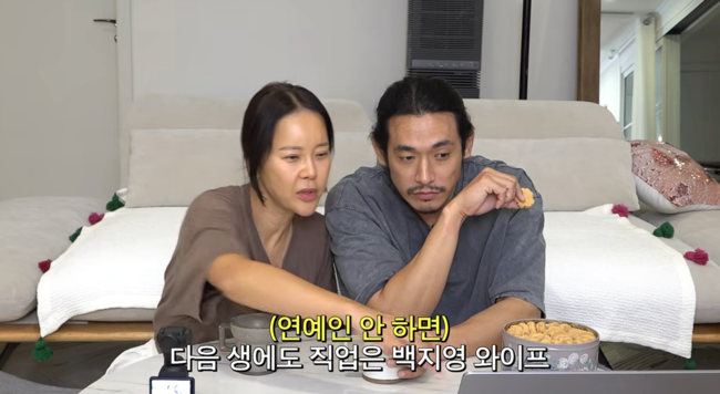 '백지영' 영상