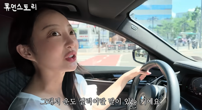 '휴먼스토리' 영상