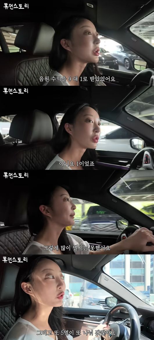 '휴먼스토리' 영상