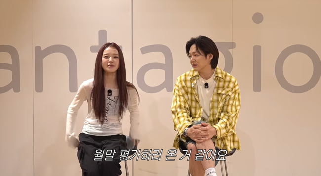 '이창섭&저창섭' 영상