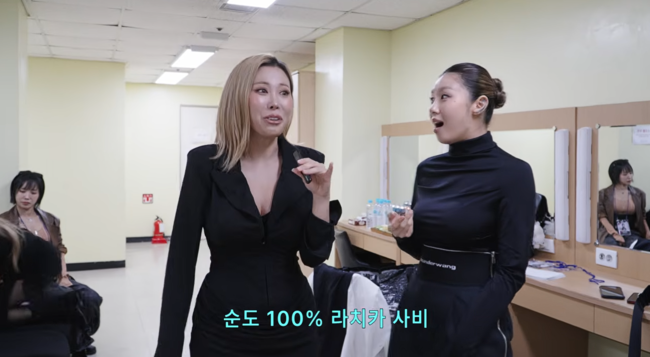 '수퍼댄서리정' 영상
