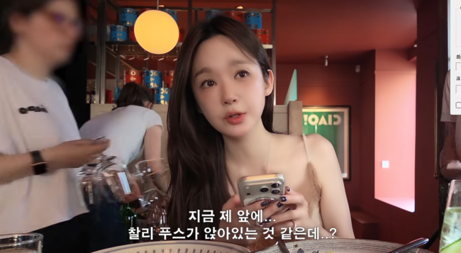 '걍밍경' 영상
