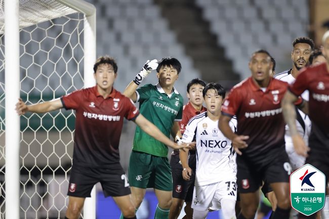 [사진] 한국프로축구연맹 제공