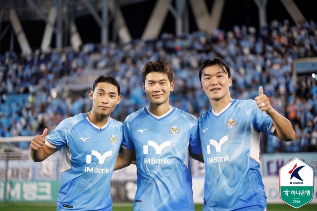 [사진] 한국프로축구연맹 제공
