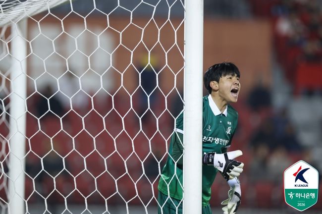 [사진] 한국프로축구연맹 제공