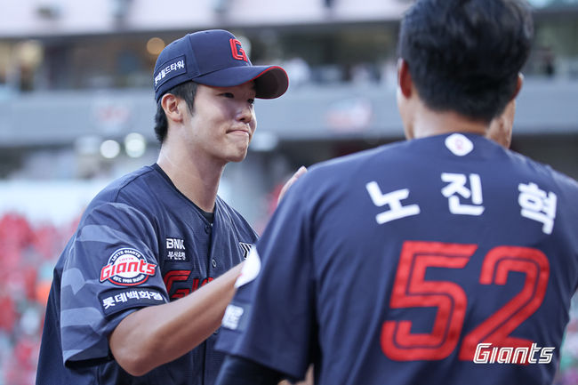 롯데 자이언츠 제공