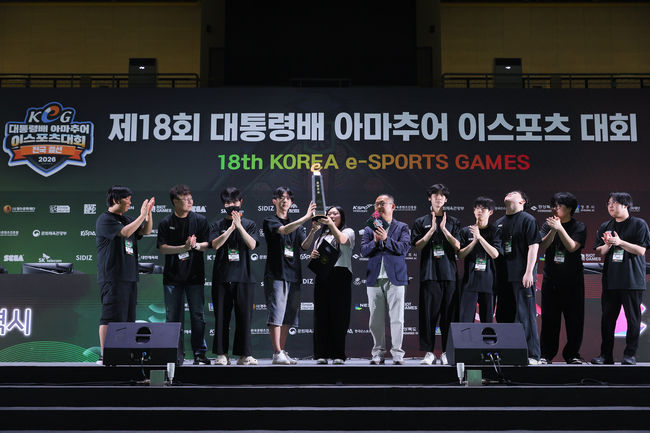 KeSPA 제공.